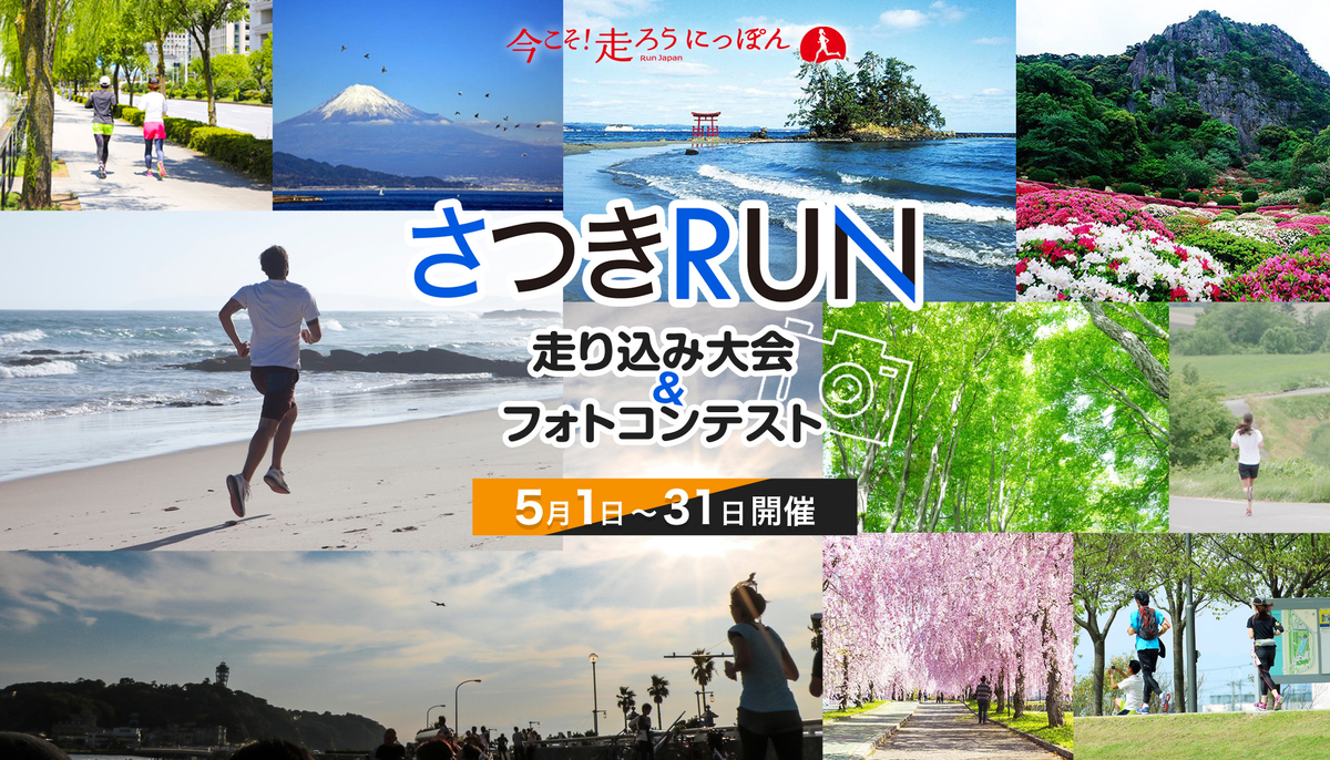 f:id:ICHIZO:20200519050230j:plain f:id:ICHIZO:20200519050230j:plain