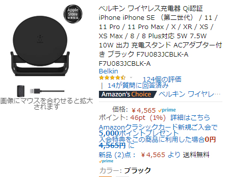f:id:ICHIZO:20200520050816j:plain f:id:ICHIZO:20200520050816j:plain