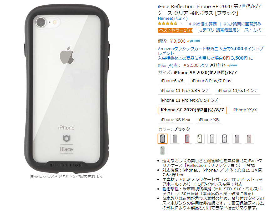 f:id:ICHIZO:20200528042157j:plain