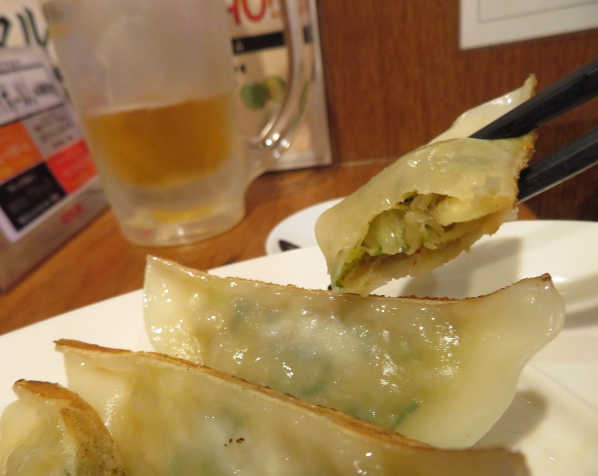 f:id:ICHIZO:20200530045754j:plain