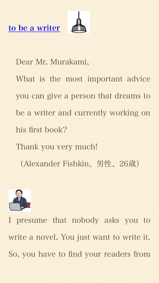 f:id:ICHIZO:20200608052633j:plain f:id:ICHIZO:20200608052633j:plain