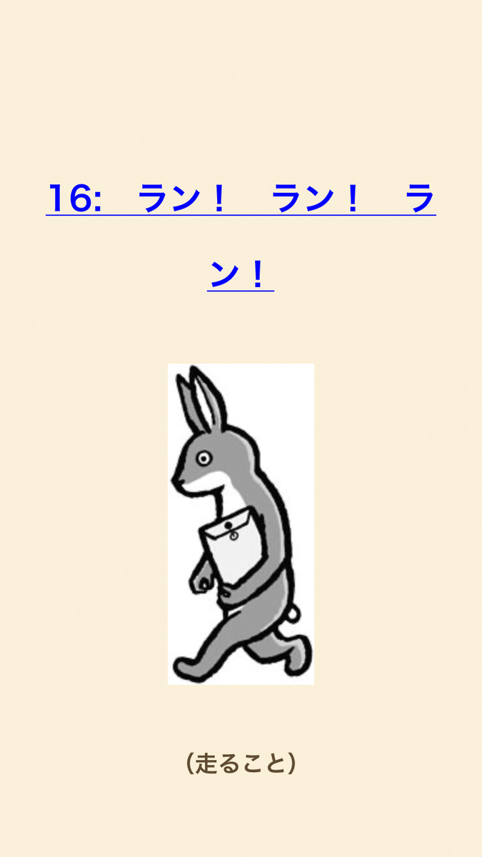 f:id:ICHIZO:20200608060949j:plain f:id:ICHIZO:20200608060949j:plain