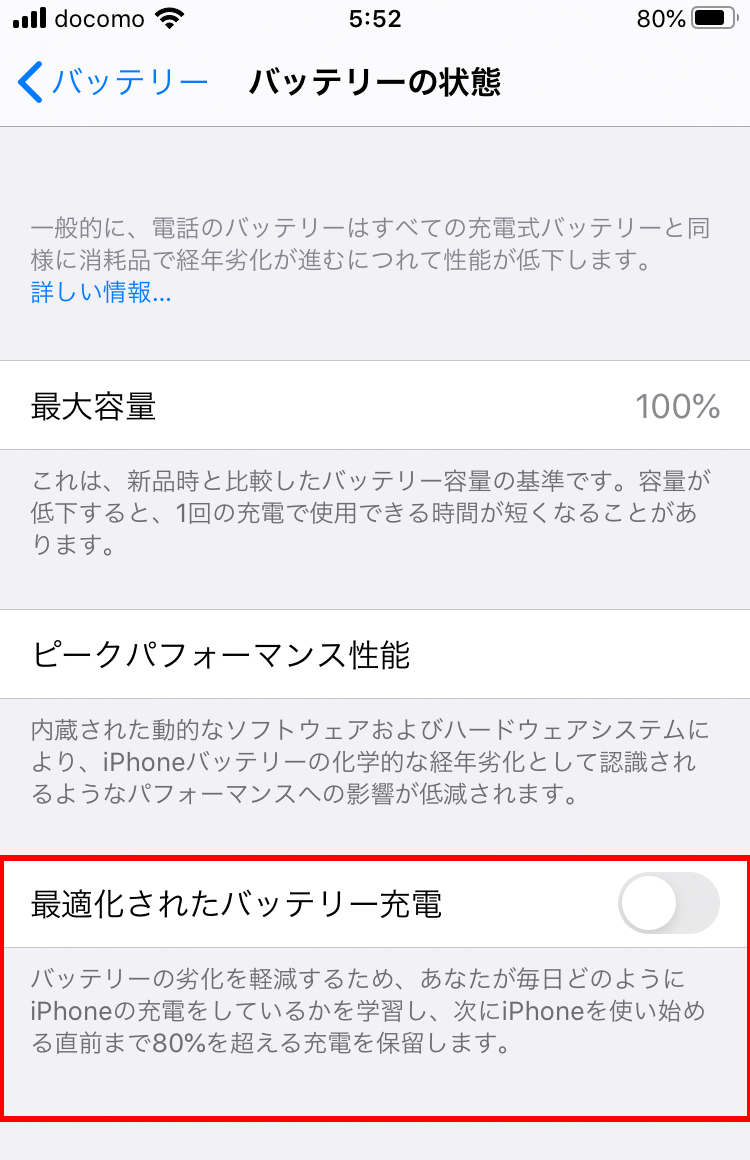 f:id:ICHIZO:20200612060216j:plain f:id:ICHIZO:20200612060216j:plain