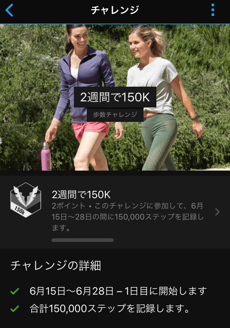 f:id:ICHIZO:20200613161406j:plain