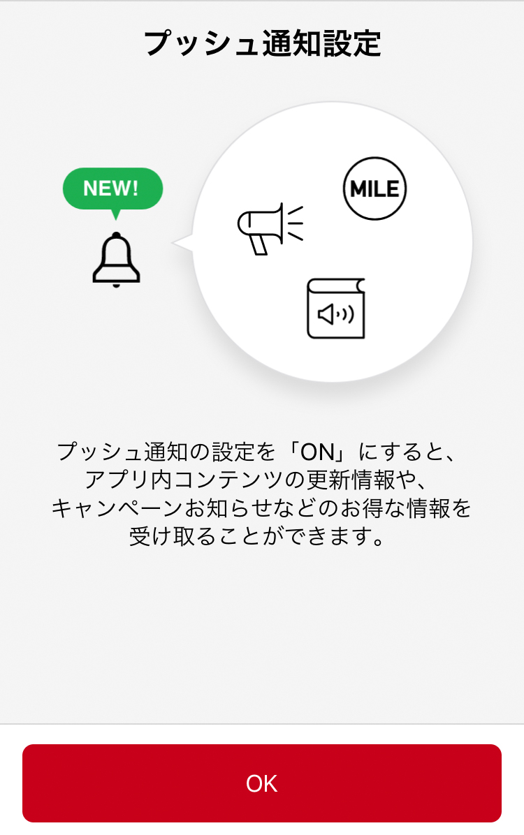 f:id:ICHIZO:20200616041015j:plain