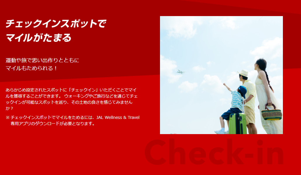 f:id:ICHIZO:20200616045934j:plain