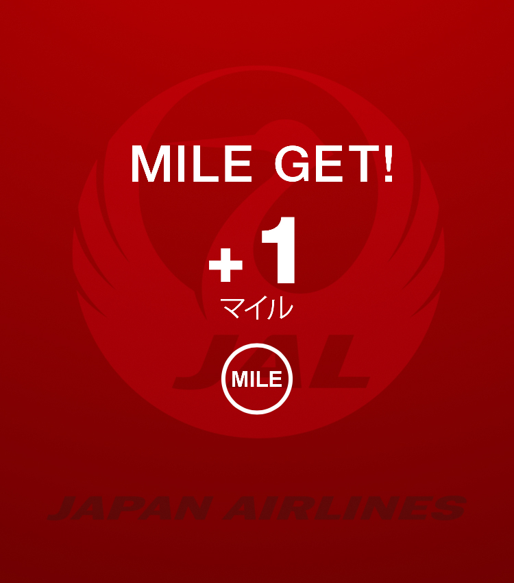 f:id:ICHIZO:20200617055549j:plain