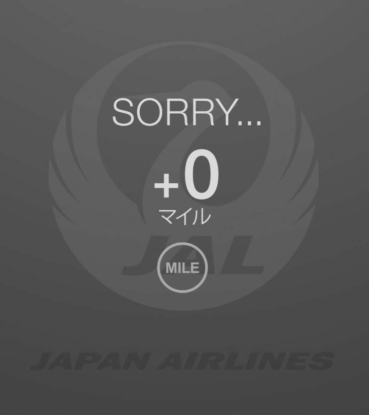 f:id:ICHIZO:20200617055753j:plain