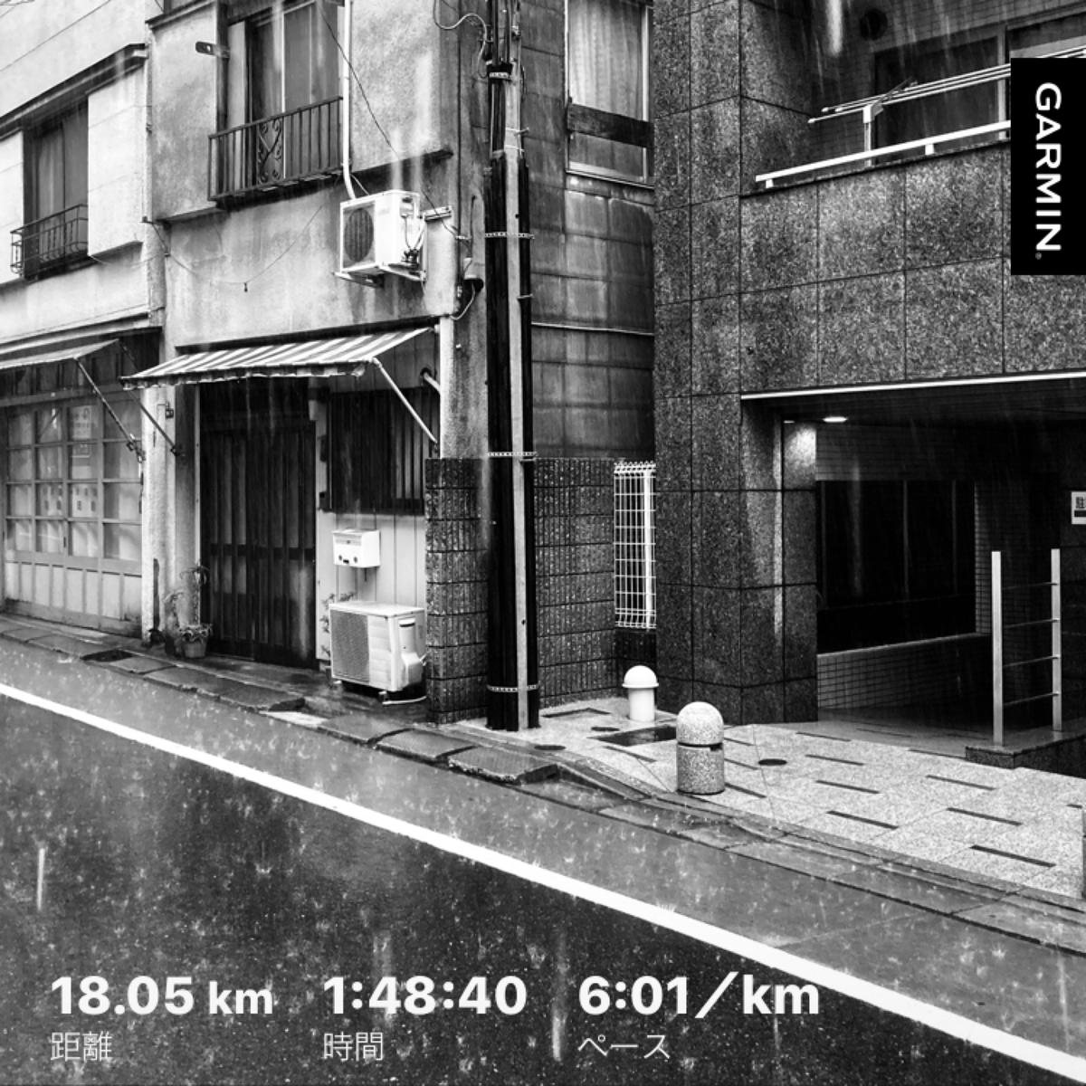 f:id:ICHIZO:20200621103731j:plain f:id:ICHIZO:20200621103731j:plain