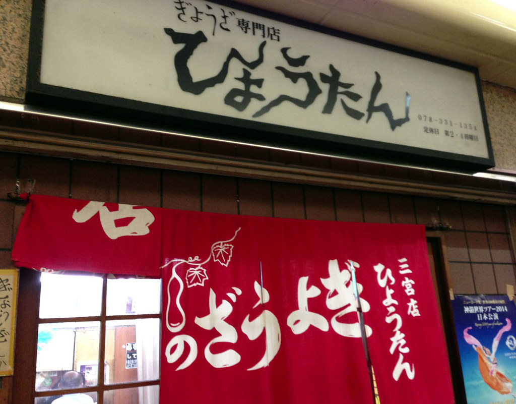 f:id:ICHIZO:20200623031431j:plain
