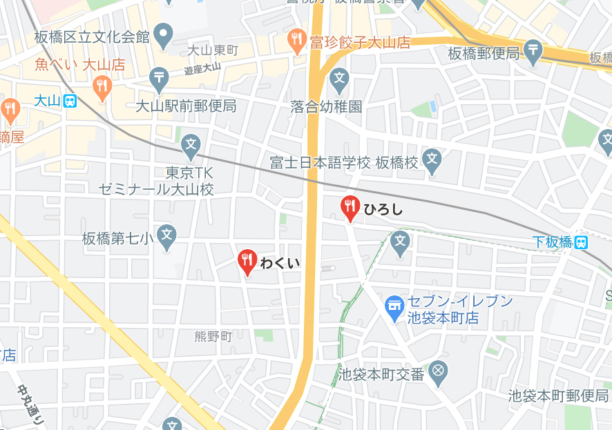f:id:ICHIZO:20200627032332j:plain f:id:ICHIZO:20200627032332j:plain