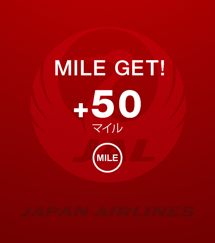 f:id:ICHIZO:20200704060948j:plain