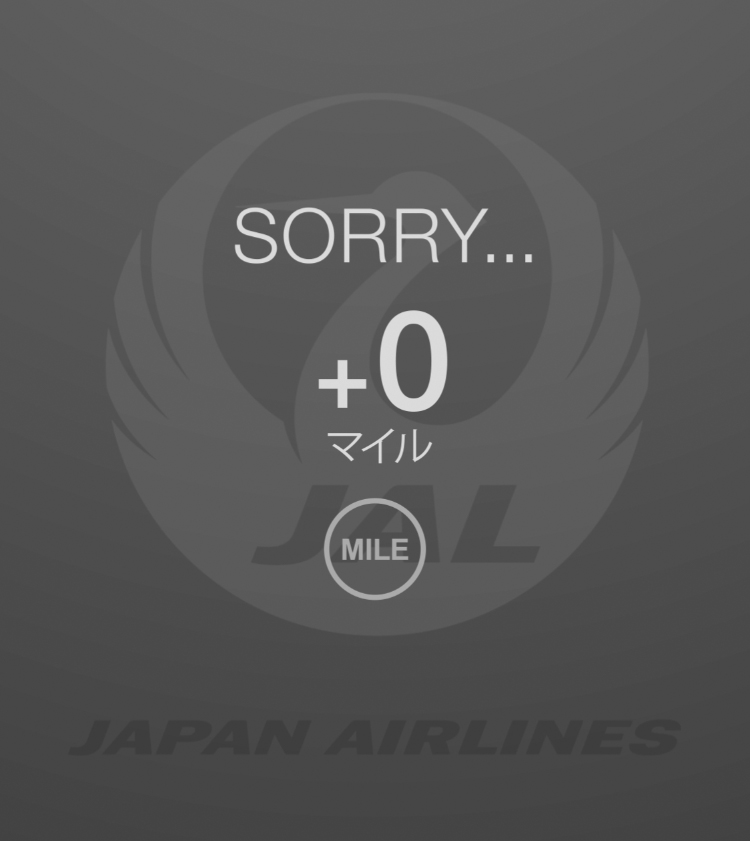 f:id:ICHIZO:20200704061036j:plain