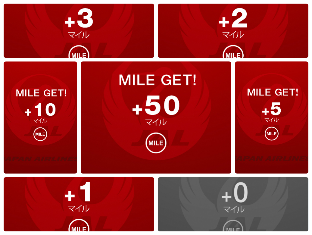 f:id:ICHIZO:20200704061635j:plain