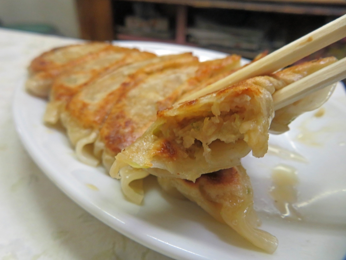 f:id:ICHIZO:20200708034128j:plain