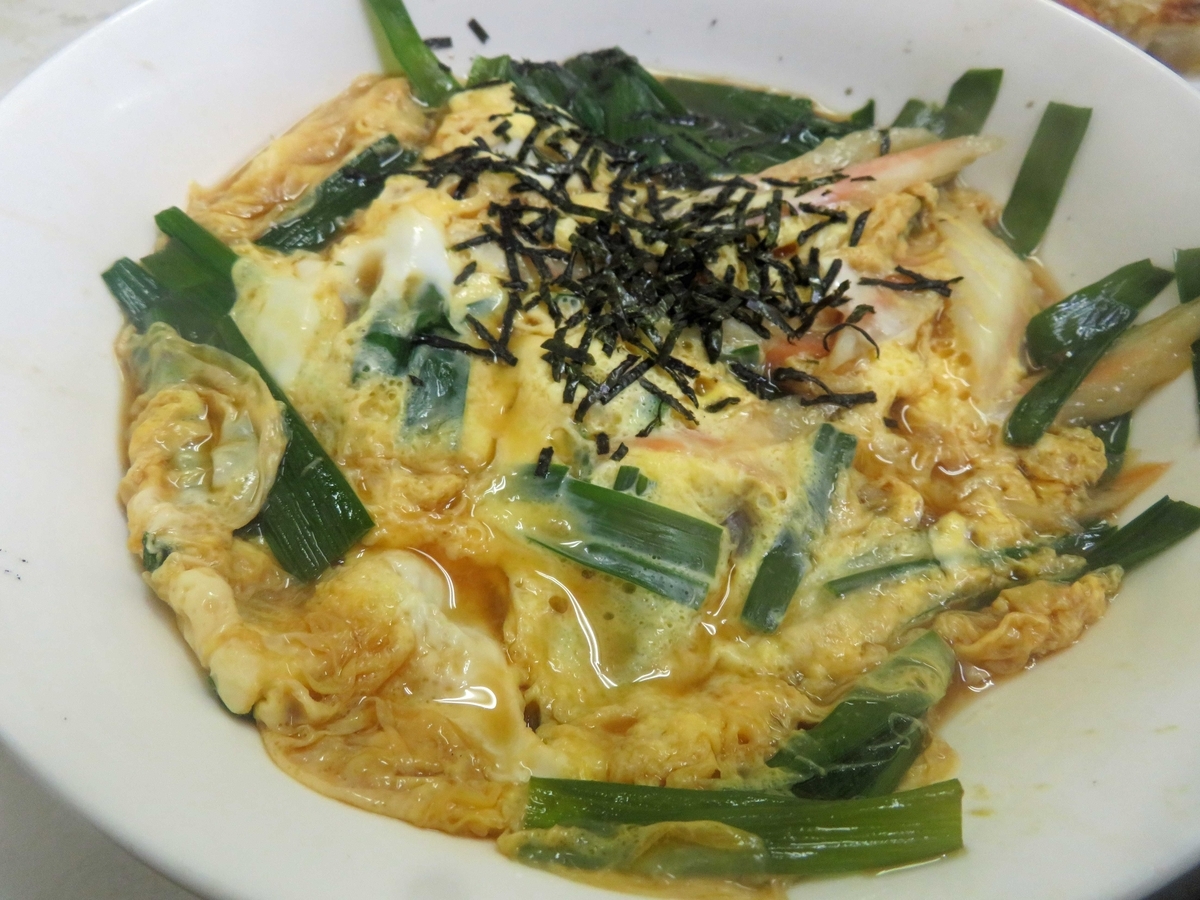 f:id:ICHIZO:20200708035236j:plain