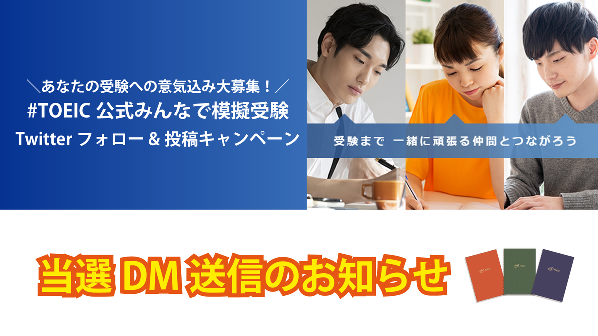 f:id:ICHIZO:20200715031730p:plain