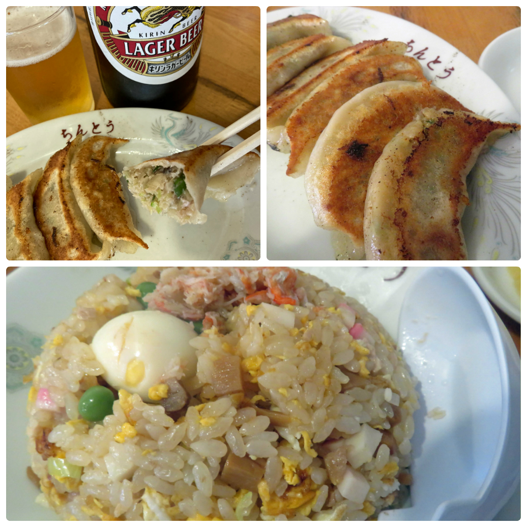 f:id:ICHIZO:20200716023214j:plain f:id:ICHIZO:20200716023214j:plain
