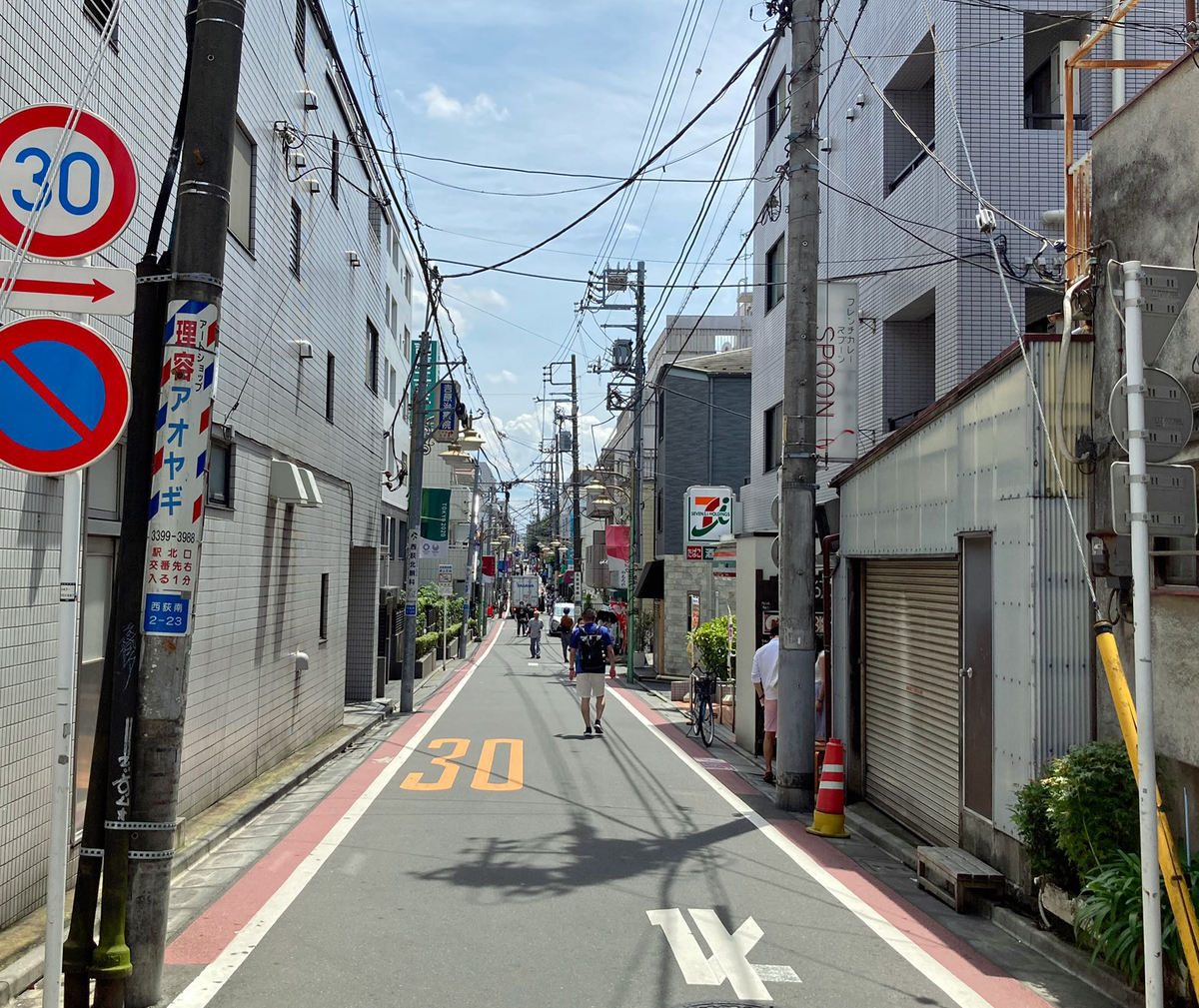 f:id:ICHIZO:20200716025253j:plain f:id:ICHIZO:20200716025253j:plain