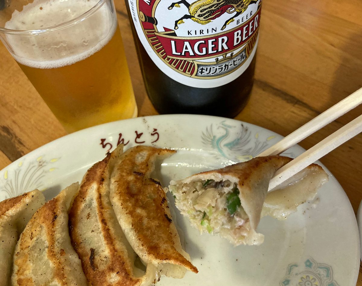 f:id:ICHIZO:20200716033230j:plain f:id:ICHIZO:20200716033230j:plain