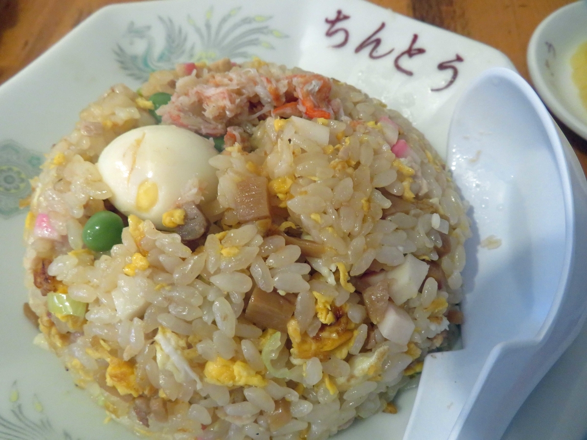 f:id:ICHIZO:20200716035759j:plain f:id:ICHIZO:20200716035759j:plain