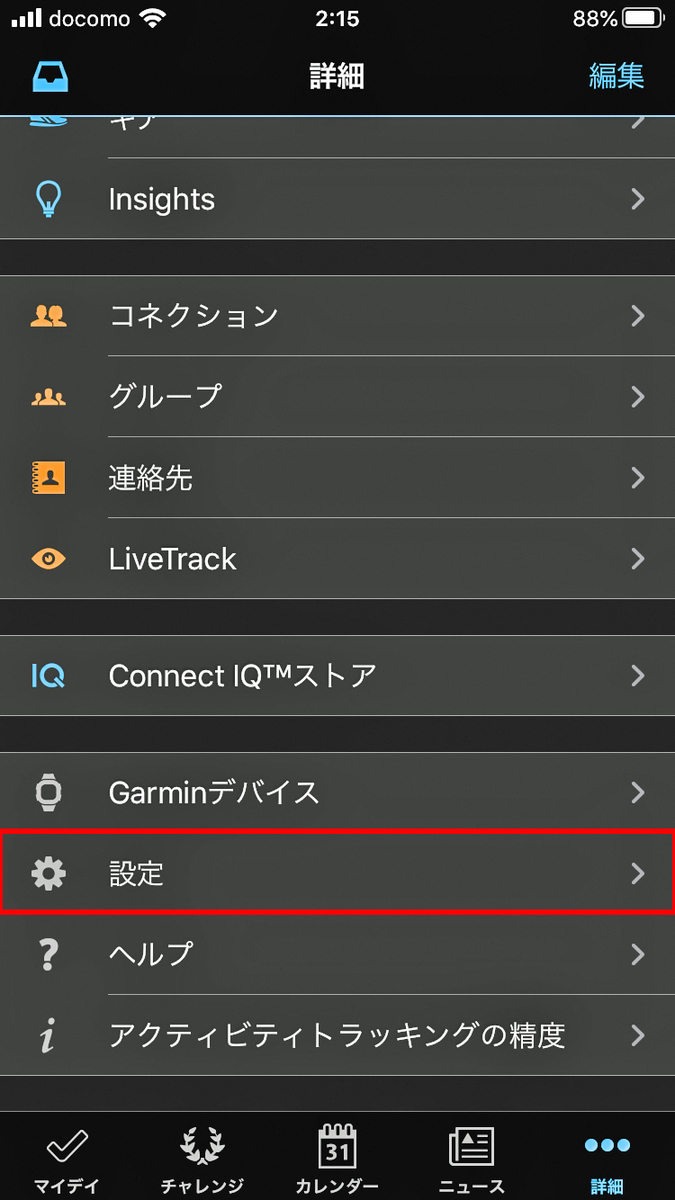 f:id:ICHIZO:20200723035927j:plain f:id:ICHIZO:20200723035927j:plain