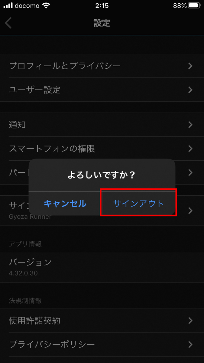 f:id:ICHIZO:20200723040218j:plain f:id:ICHIZO:20200723040218j:plain