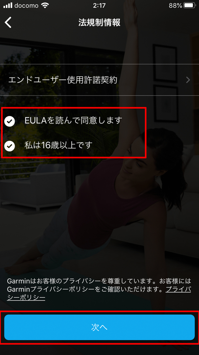 f:id:ICHIZO:20200723041035j:plain f:id:ICHIZO:20200723041035j:plain