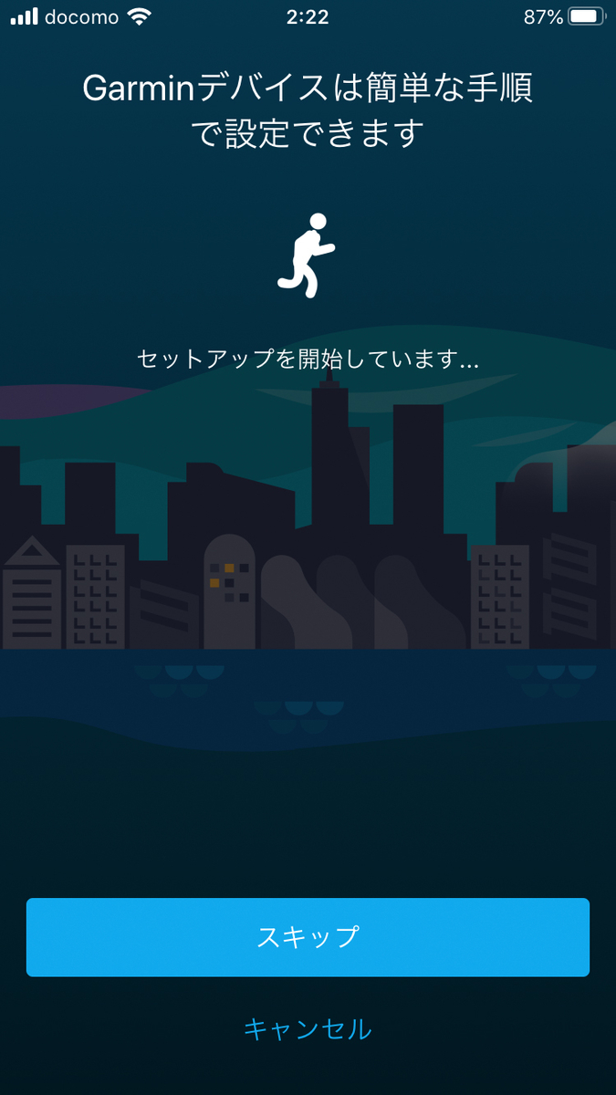 f:id:ICHIZO:20200723041437j:plain f:id:ICHIZO:20200723041437j:plain