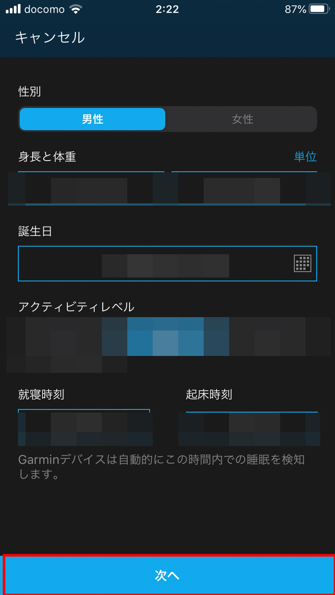 f:id:ICHIZO:20200723041837j:plain f:id:ICHIZO:20200723041837j:plain