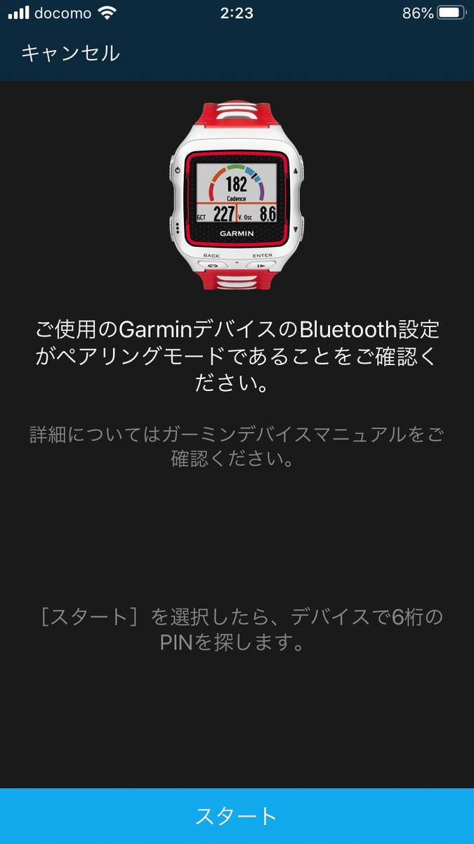 f:id:ICHIZO:20200723041955j:plain f:id:ICHIZO:20200723041955j:plain