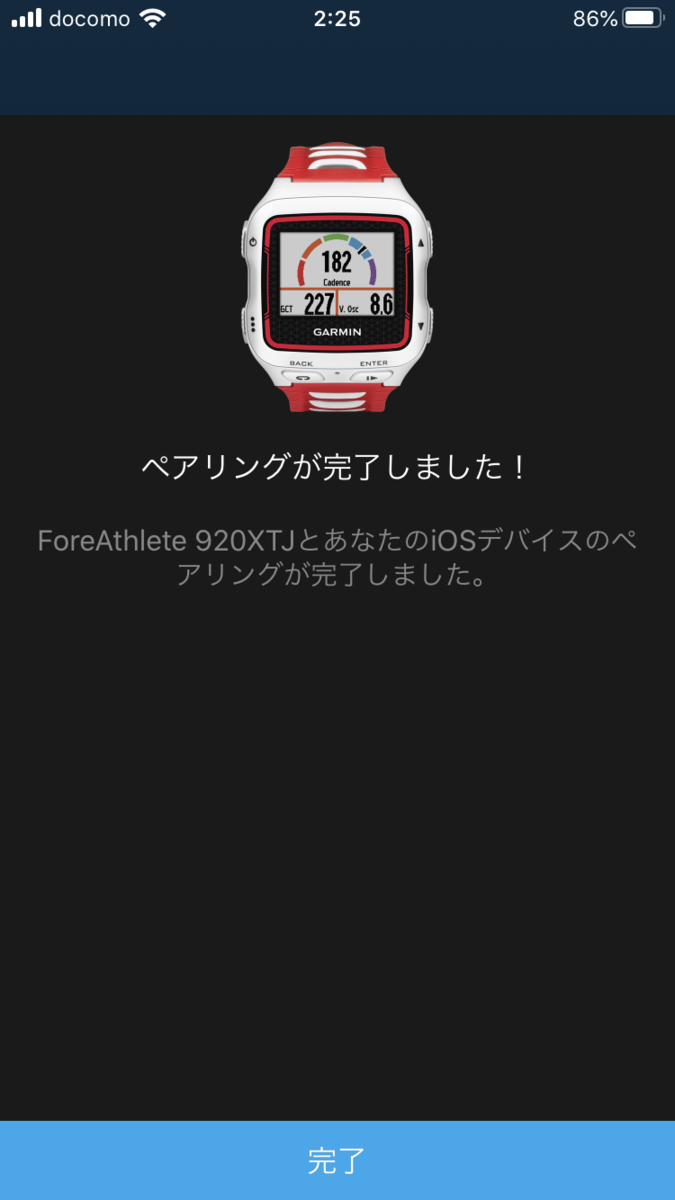 f:id:ICHIZO:20200723042313p:plain f:id:ICHIZO:20200723042313p:plain