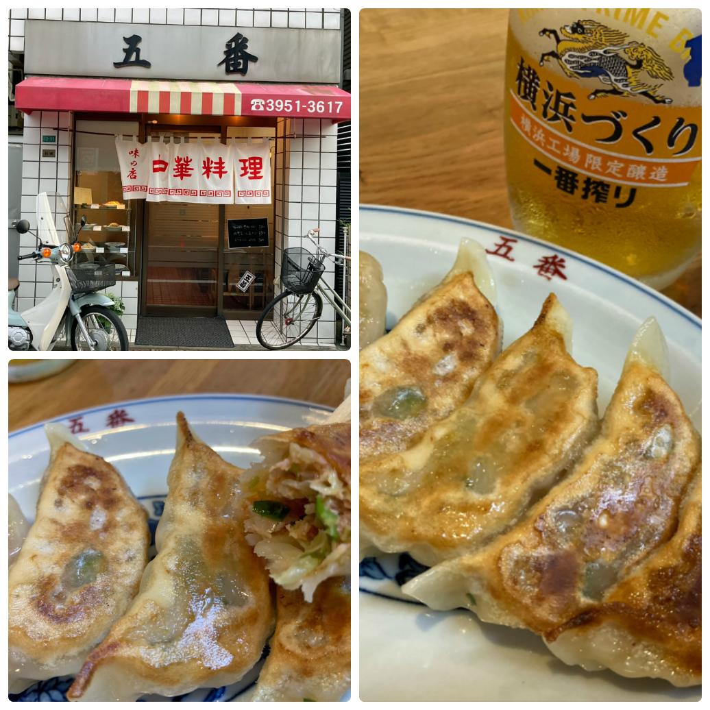 f:id:ICHIZO:20200725141904j:plain