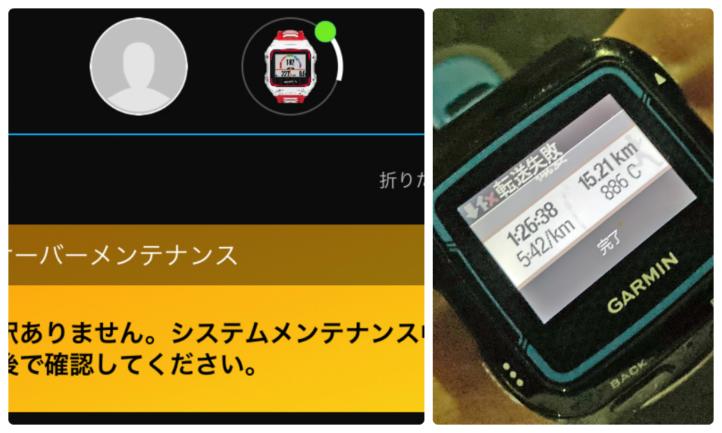 f:id:ICHIZO:20200726055756j:plain