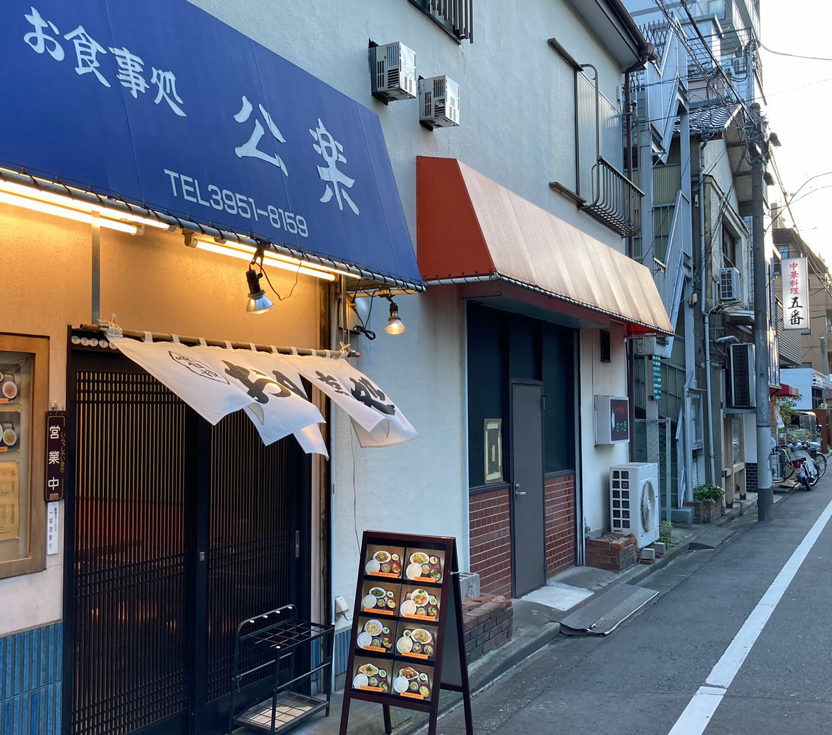 f:id:ICHIZO:20200727031653j:plain