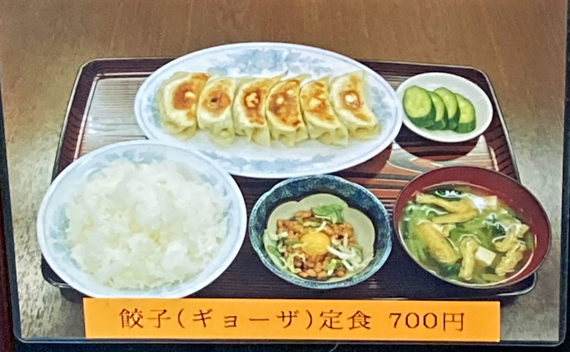 f:id:ICHIZO:20200727032958j:plain