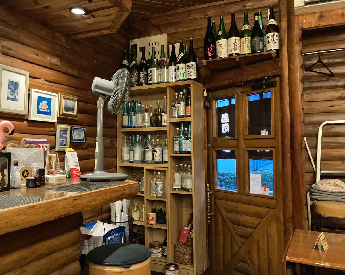 f:id:ICHIZO:20200730030006j:plain