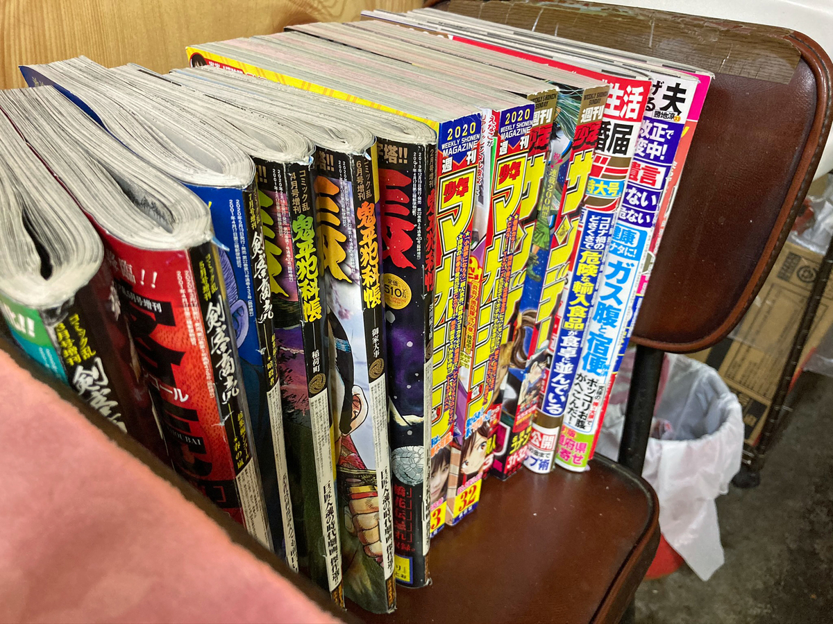 f:id:ICHIZO:20200731034457j:plain