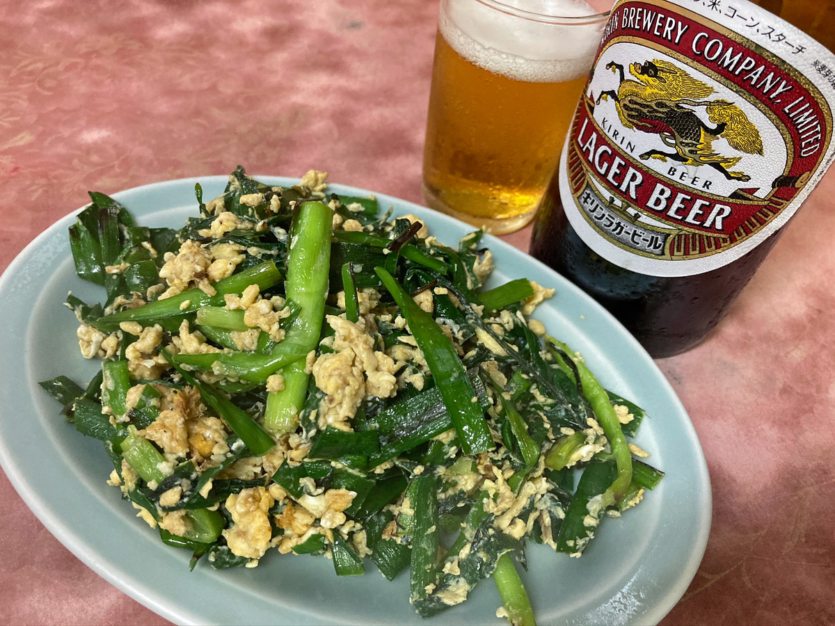 f:id:ICHIZO:20200731035912j:plain