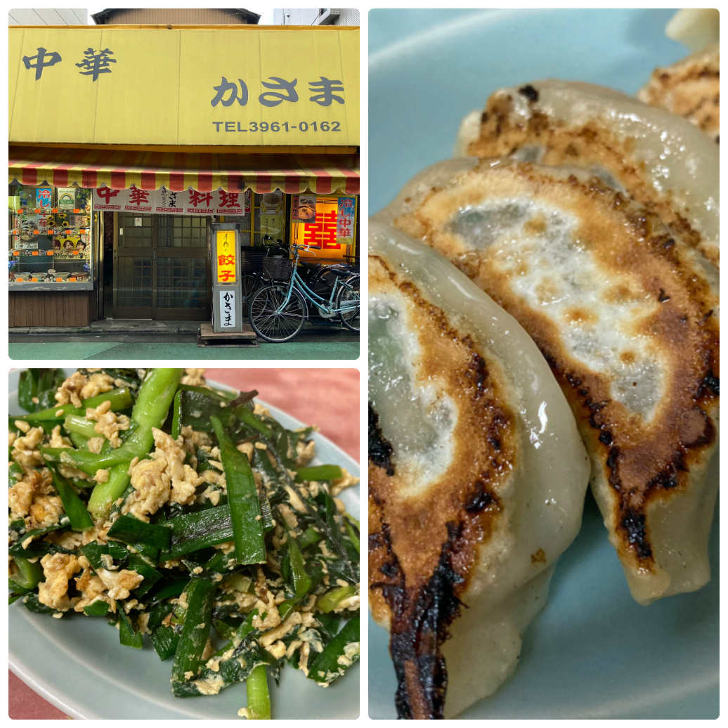 f:id:ICHIZO:20200731041653j:plain