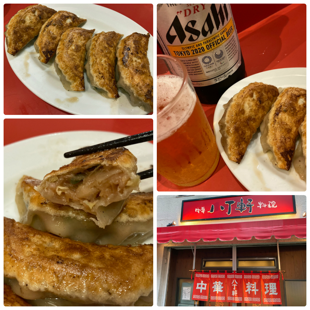 f:id:ICHIZO:20200804025313j:plain