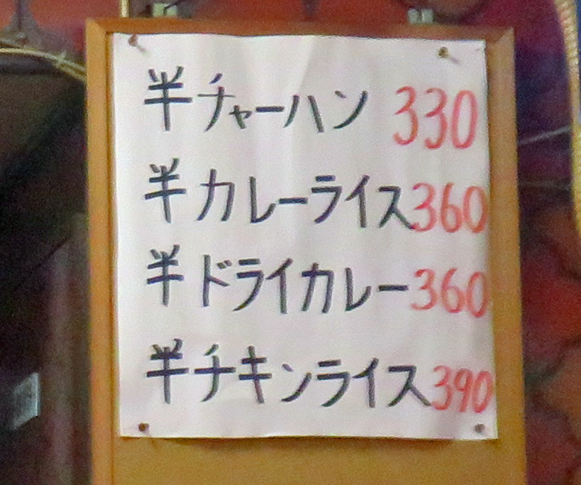f:id:ICHIZO:20200809031419j:plain