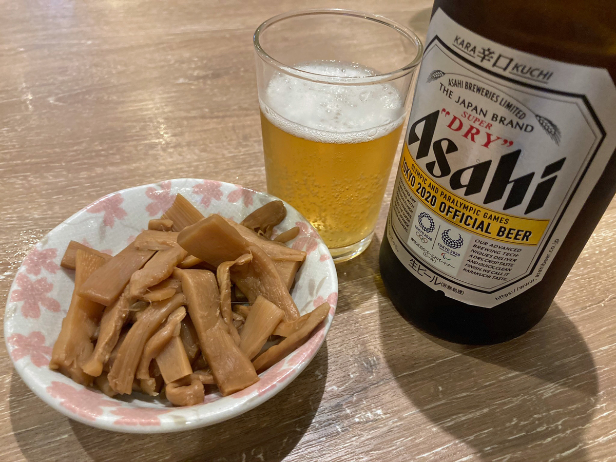 f:id:ICHIZO:20200812032226j:plain