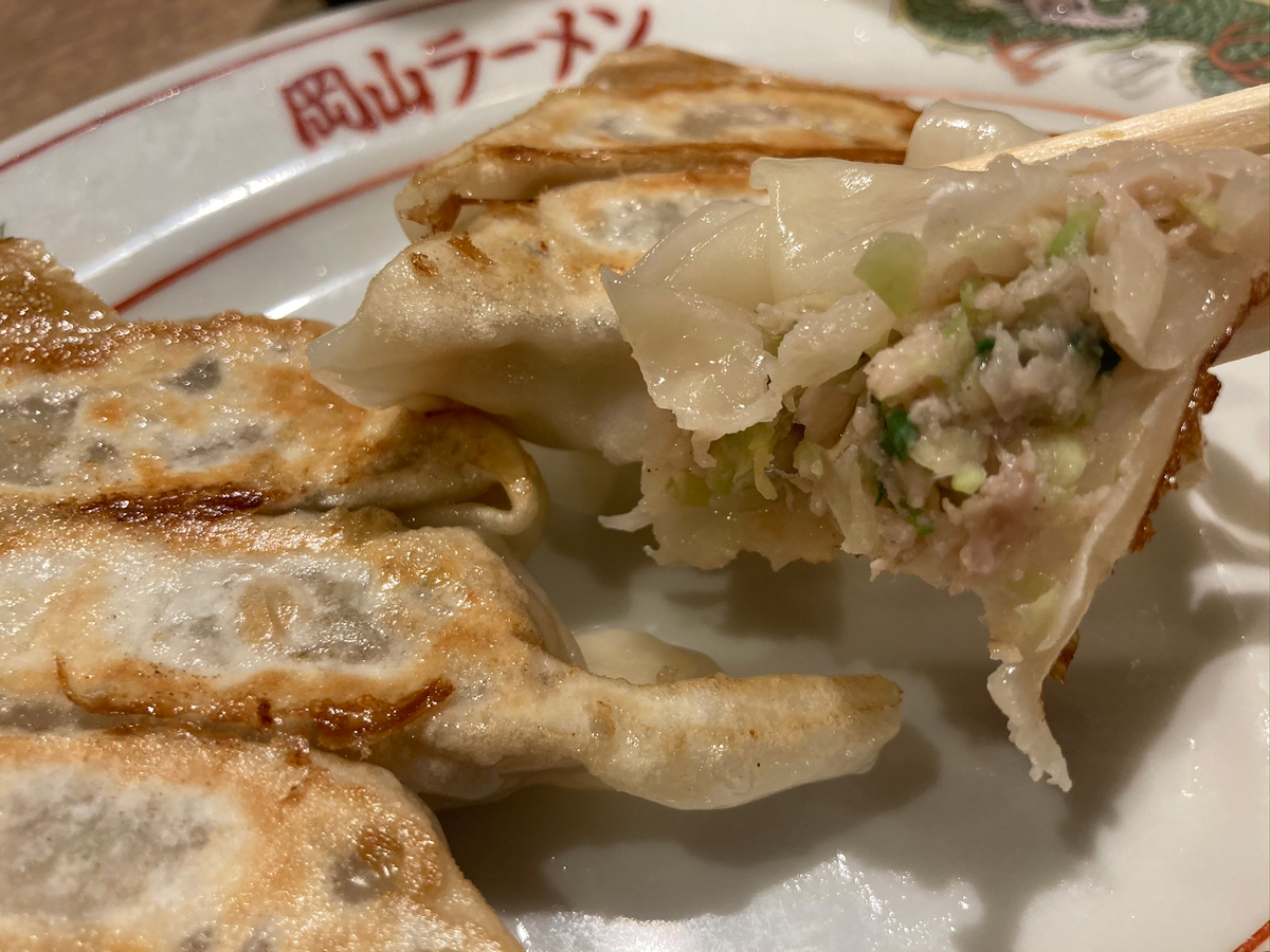 f:id:ICHIZO:20200812034358j:plain