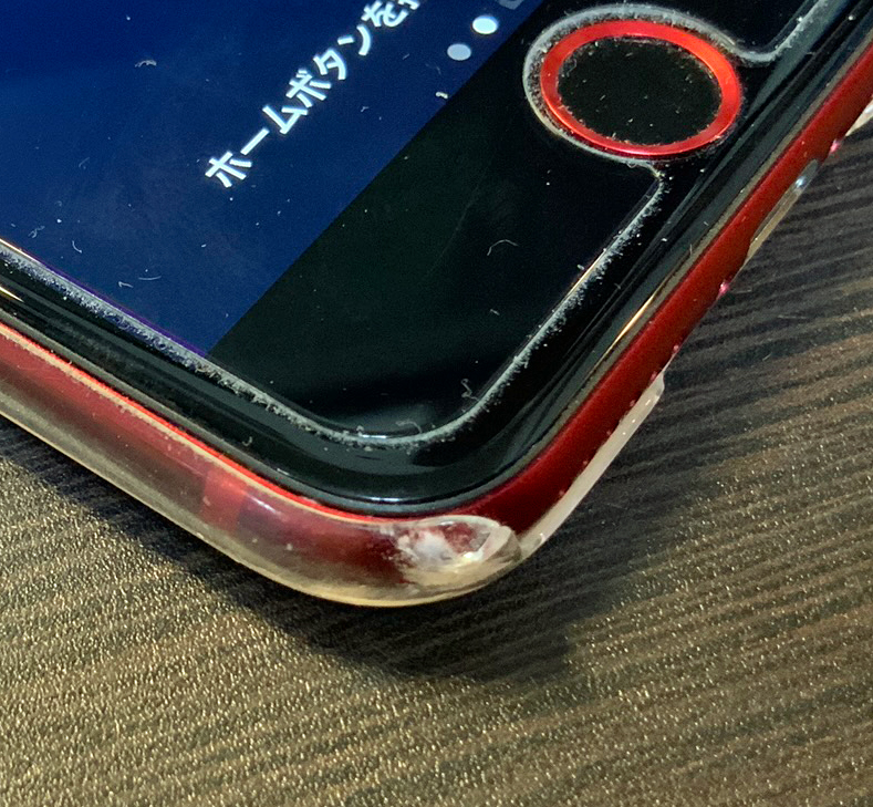 f:id:ICHIZO:20200813040447j:plain