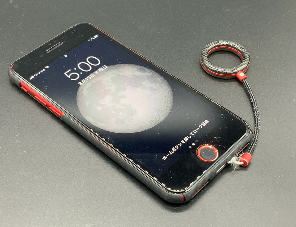 f:id:ICHIZO:20200813050458j:plain