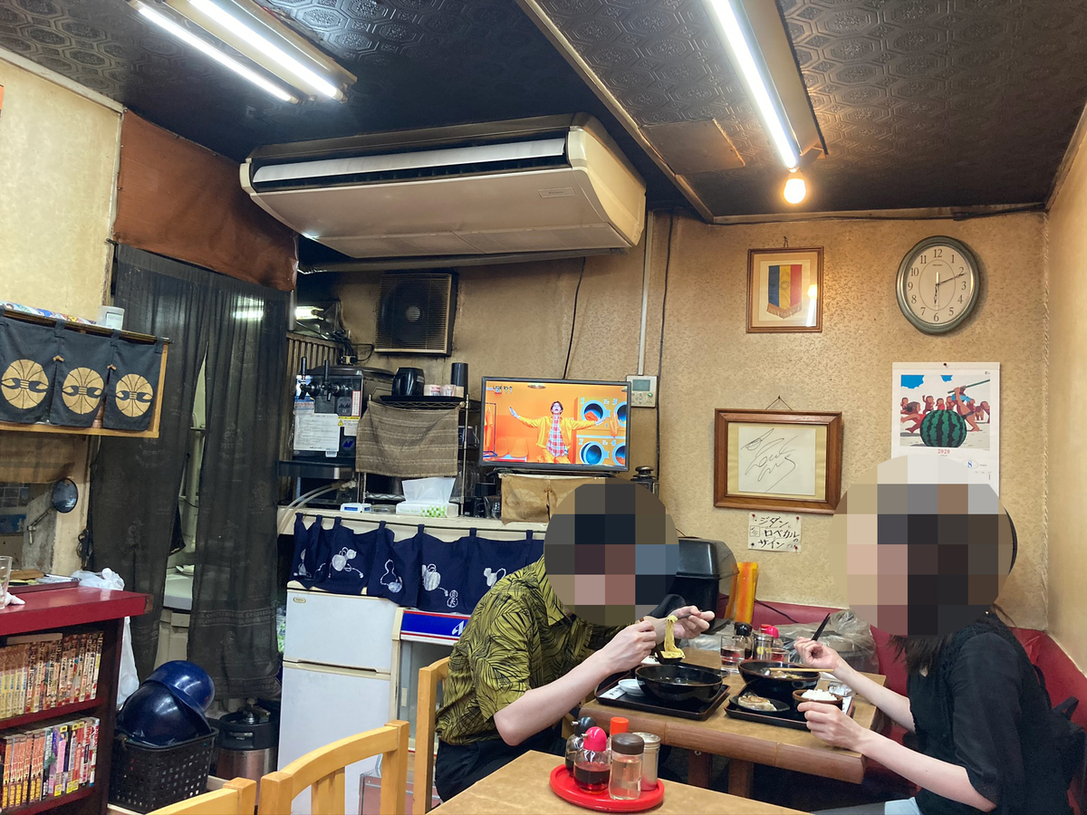 f:id:ICHIZO:20200816022836j:plain