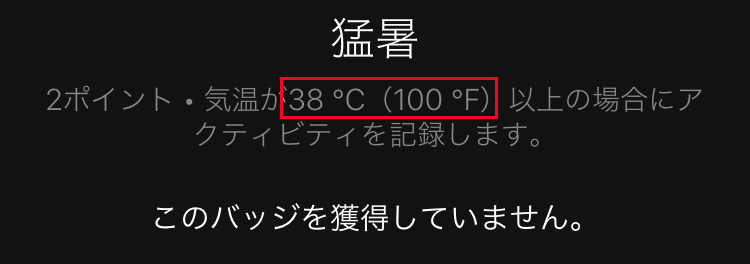 f:id:ICHIZO:20200817034429j:plain