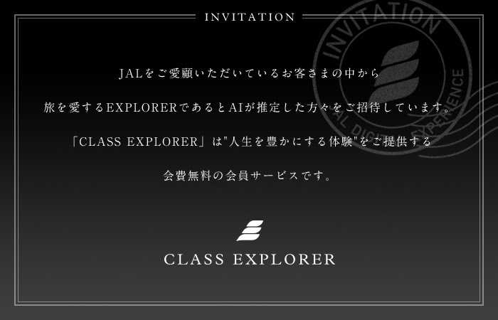 f:id:ICHIZO:20200818014640j:plain