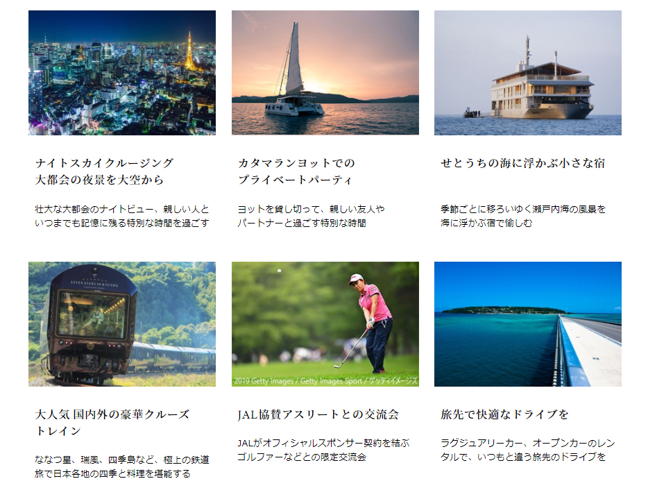 f:id:ICHIZO:20200818025818j:plain